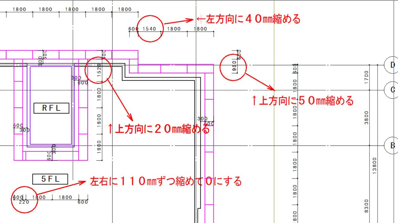 くさび式足場の平面図でスパン割り後に長さを調整した配置例