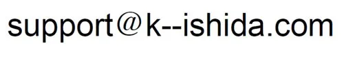 ISHIDA DESIGN OFFICE サポートメールアドレス
